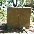 挖仔山.南勢角山.烘爐地福德宮 049