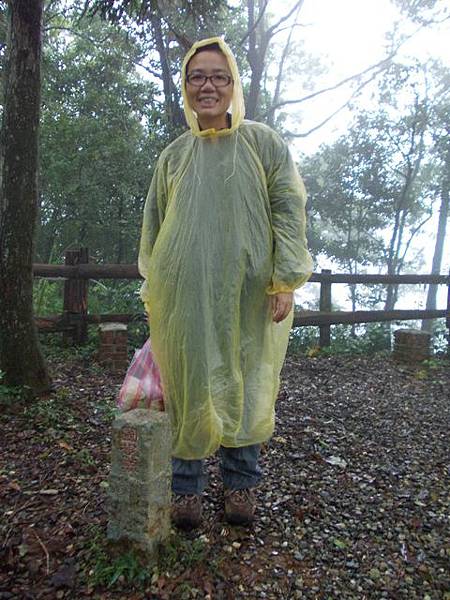 蕃薯窩山.二格自然生態園區 008