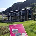 山豬窟山水綠生態公園.山豬窟尖西北峰 019