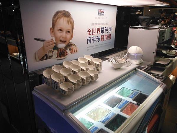 上閤屋.四四南村 061