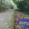 福州山公園.中埔山 025