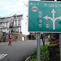 大尖山瀑布.大尖山 159