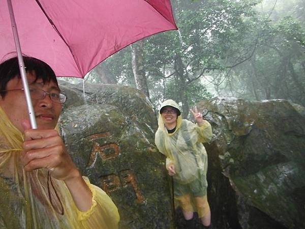 八天七夜機車環島 284