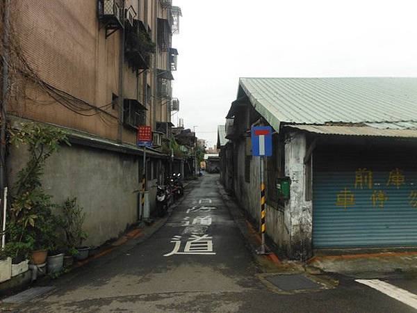 西園路二段50巷4弄古厝.清真牛肉麵.林家花園.御大典紀念碑 005