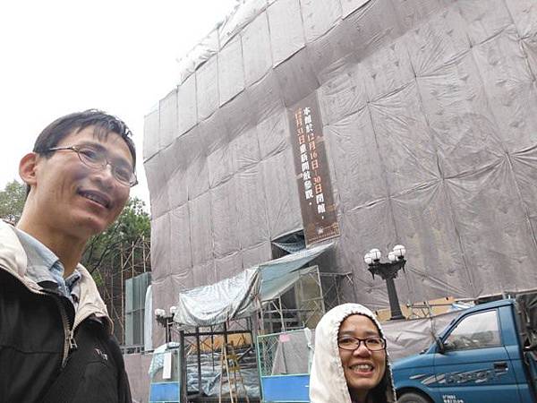 西園路二段50巷4弄古厝.清真牛肉麵.林家花園.御大典紀念碑 043