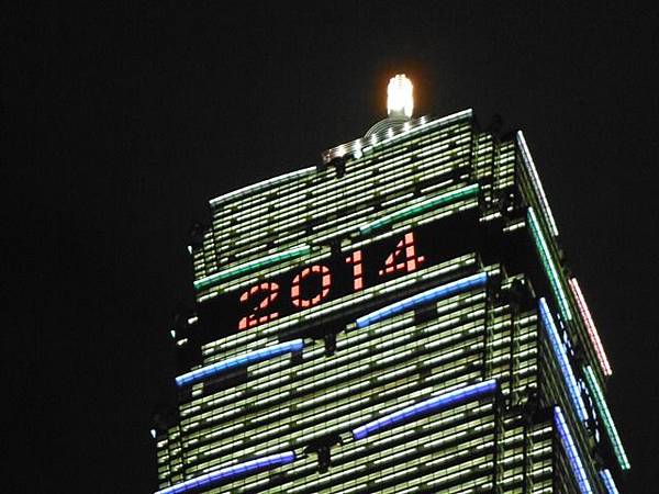 2014台北101外觀 020.JPG 2014台北101外觀 020.JPG