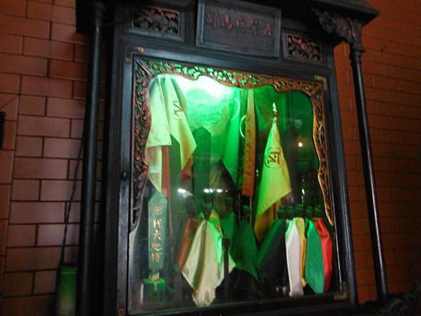 萬華晉德宮.新莊保元宮淡分憲示禁牌.廣福宮.慈佑宮聖母香燈碑、渡稅租額碑、慈佑宮碑紀 015.JPG