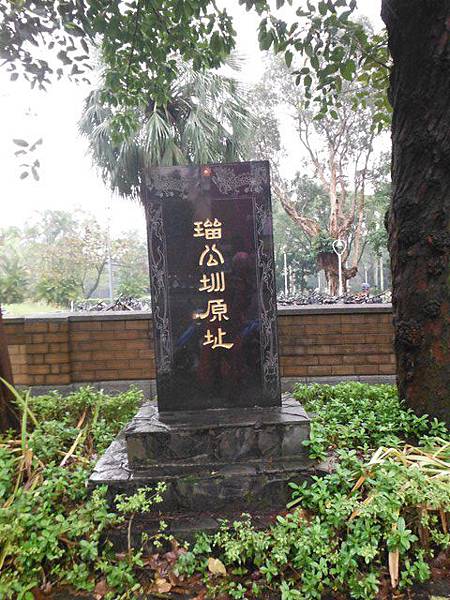 溫州街瑠公圳支流遺址.瑠公圳原址碑.龍山寺平安總燈.萬華地藏庵 024