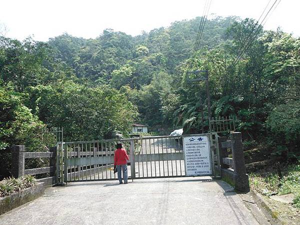 中埔山.青林山.竿蓁坑鑛務課178基石.竿蓁坑古道 034