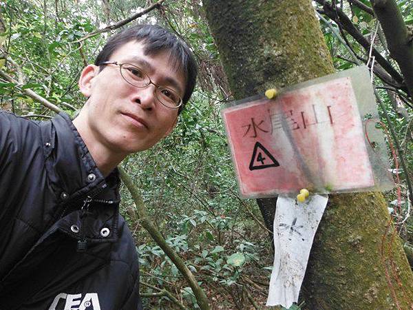 水車寮步道.水尾山.竹子湖頂湖海芋.湖山水濂洞假山北市市474基點 063