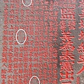 嚴禁塚埔放牧碑.新莊第一公墓 023.JPG
