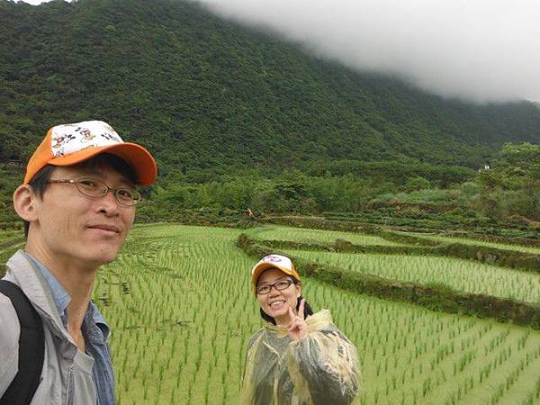 八煙聚落.八煙溫泉步道 040.JPG