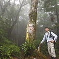 寶藏寺佛祖香燈碑記.內洞林道登大刀山 101