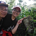 草嶺古道.519基石.鑛務課440基石.桃源谷.草嶺山.灣坑頭山.蕃薯寮山 019