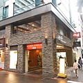 欣葉日式料理中山店 006.JPG