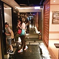 欣葉日式料理中山店 011.JPG