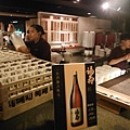 欣葉日式料理中山店 050.JPG