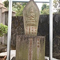 西雲岩碑.重修西雲岩碑 061