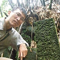 守硫營遺址.魚路古道.小觀音山主峰基石 031.JPG