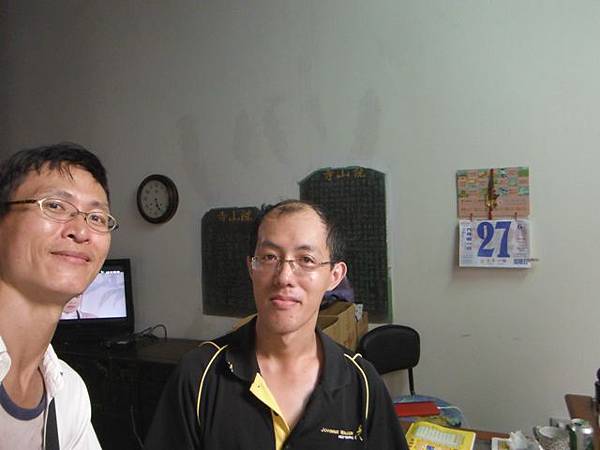 但水錦山寺庄子內福徳宮重修碑.淡水鄞山寺石碑.望高樓碑.小白宮總稅務司官署界碑.紅毛城DC1866碑.VR1868碑 103