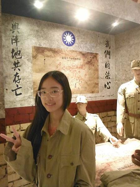 中央氣象局.國軍英雄館 155.JPG