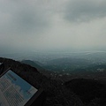 七星山.恐龍接吻石.凱達格蘭山.七星山南峰 025