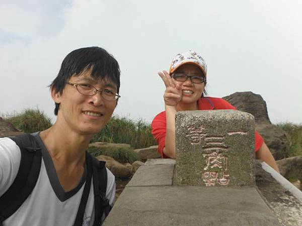 七星山.恐龍接吻石.凱達格蘭山.七星山南峰 047