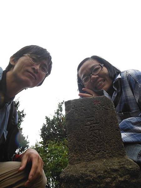 東滿步道.拉卡山 090