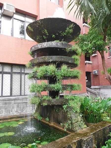 北師美術館.台北教育大學.永春崗公園登象山 020