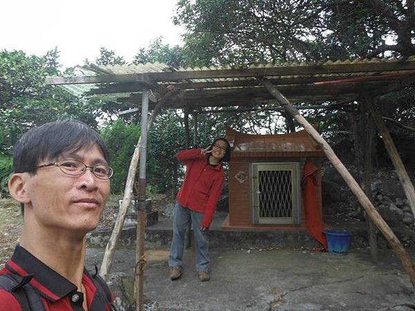 阿里磅瀑布.竹子山古道 013