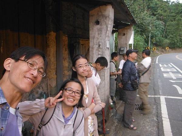 實旅聯網十周年活動.雷公埤山.雷公埤古道.車閂寮古道.中嶺山.十份子古道 201