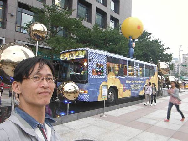 幾米月亮公車 018