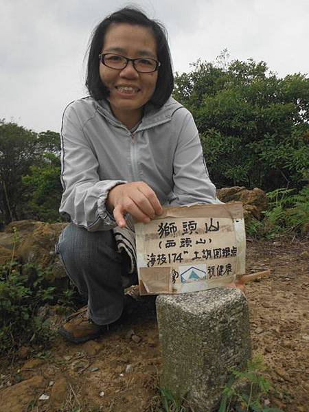 幾米月亮公車.五堵星光橋.五堵獅頭山 086