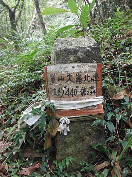 崩山大崙北峰.朝天洞 037