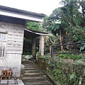 小觀音山西峰火山口.大屯自然公園.百啦卡山.大屯山夕陽、雲海、秋芒 109.JPG