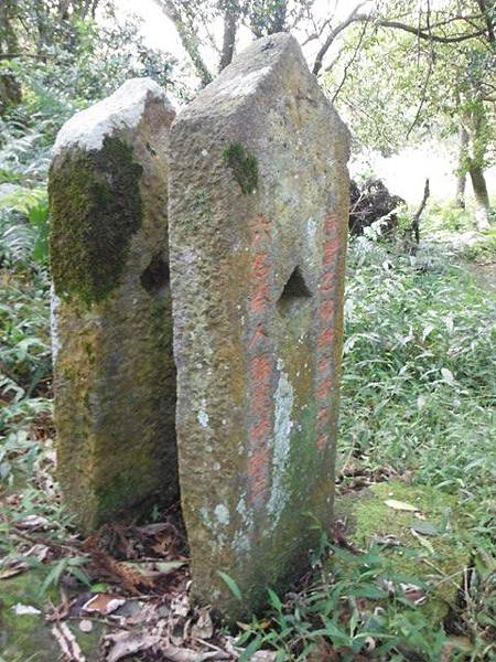 紗帽山.湖山國小泡腳池.硫磺谷泡腳池.泉源公園泡腳池.復興公園泡腳池 036
