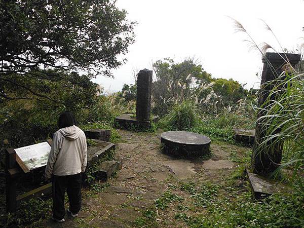 紗帽山.湖山國小泡腳池.硫磺谷泡腳池.泉源公園泡腳池.復興公園泡腳池 074