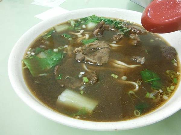 紗帽山.湖山國小泡腳池.硫磺谷泡腳池.泉源公園泡腳池.復興公園泡腳池 133