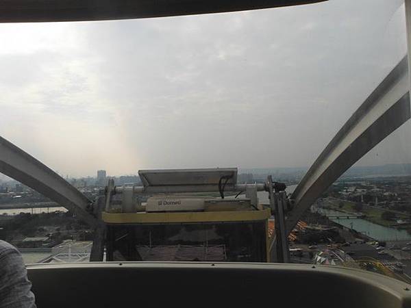 台北市立兒童新樂園 235