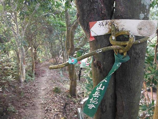羊年除夕.中埔山.芳蘭山北區水建會隧三角13號基石 048