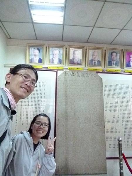 2015機車環島 995