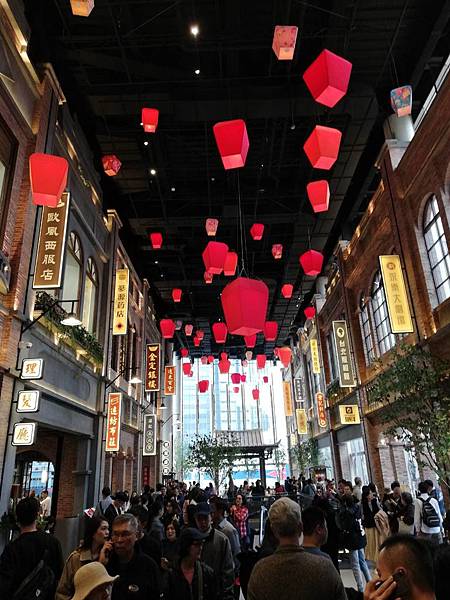 2019.12.26遠百信義A13 (37).jpg 2019.12.26遠百信義A13 (37).jpg