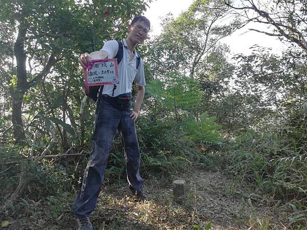 圳沽古道.磨石坑山 (85).jpg