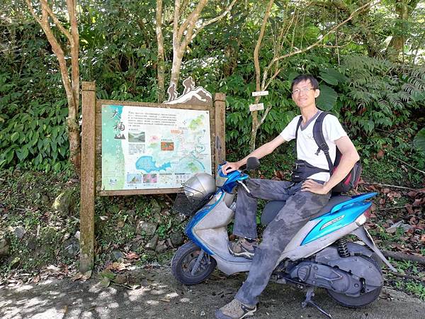 2019.05.31大桶山 (29).jpg