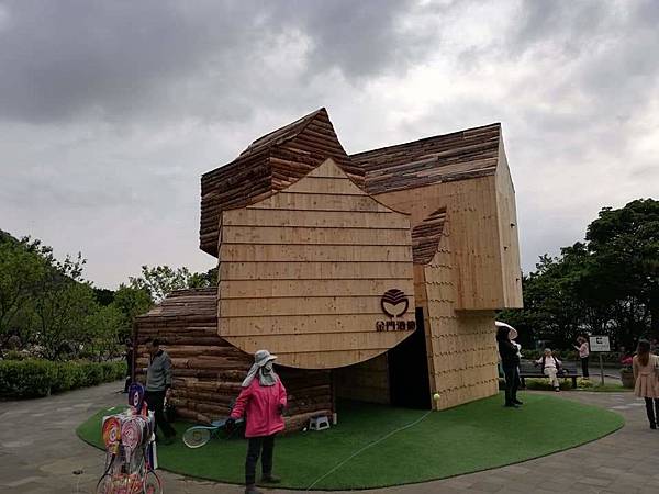 2020陽明山花季 (52).jpg