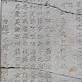 116263817_2628733207442295_3783003898043222305_n.jpg