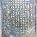 119480666_2676123476036601_4560194670397503100_n.jpg