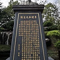 245209185_2981730892142523_2859719873568111257_n.jpg