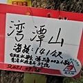 270374219_3033512766964335_8773559754787430282_n.jpg