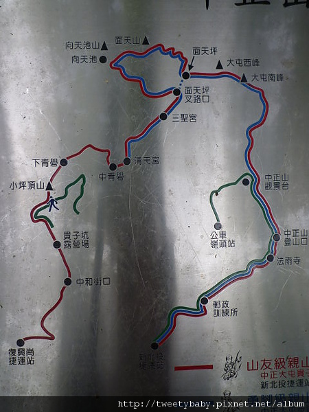 貴子坑親山步道.小坪頂山 152.JPG